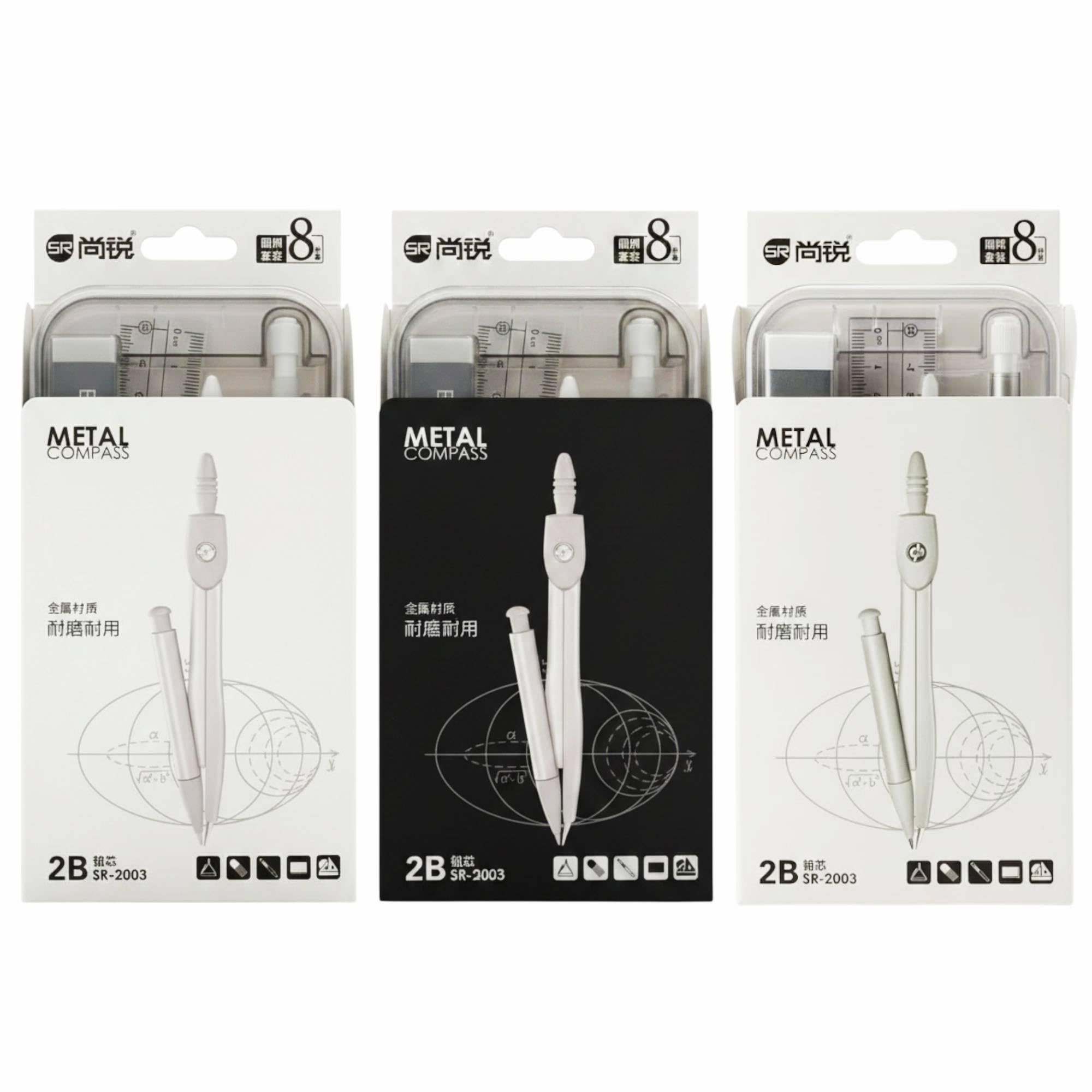 SHAKTISM 8-Piece Professional Math Geometry Set with Durable Metal