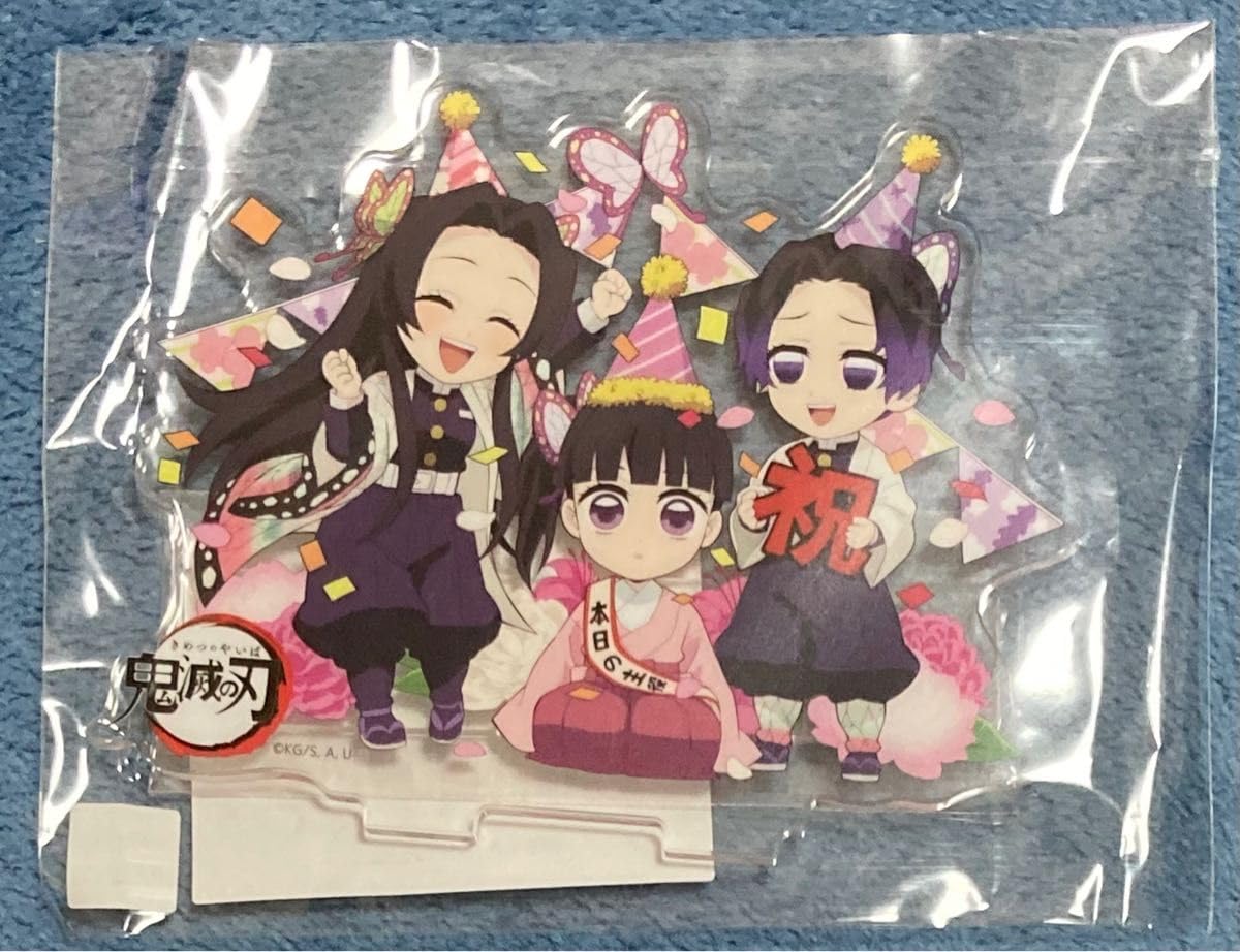 鬼滅の刃 栗花落カナヲ 誕生日 2023 バースデー　アクリルスタンド 鬼滅の刃 バースデー アクリルスタンド 2023 栗花落カナヲ