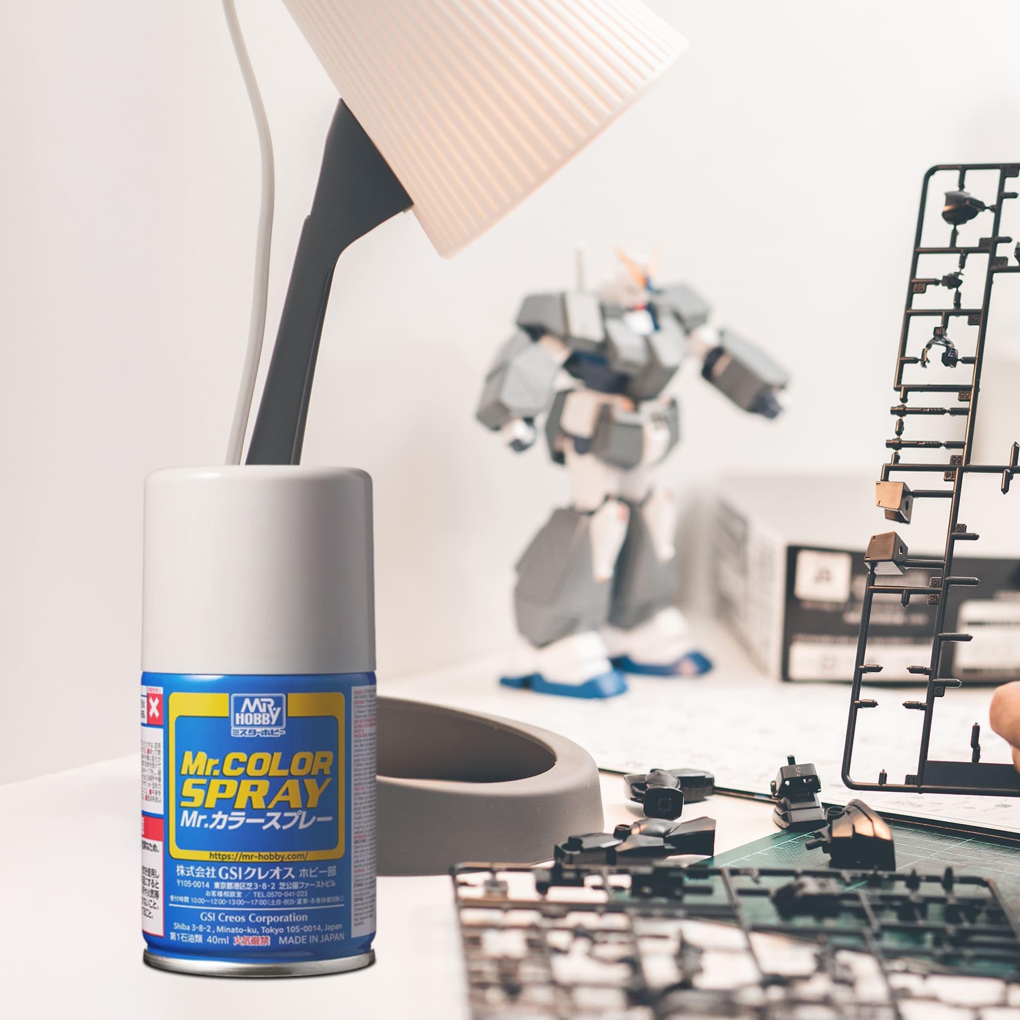 スプレーアート　C Amazon.com: GSI Creos Mr. Color Spray Gloss Light Gray S97, 100