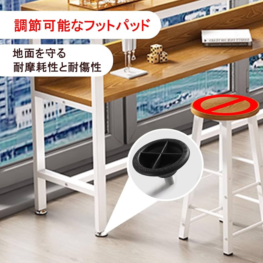 Amazon｜FORRTYカウンターテーブル カウンターテーブル高さ100cm