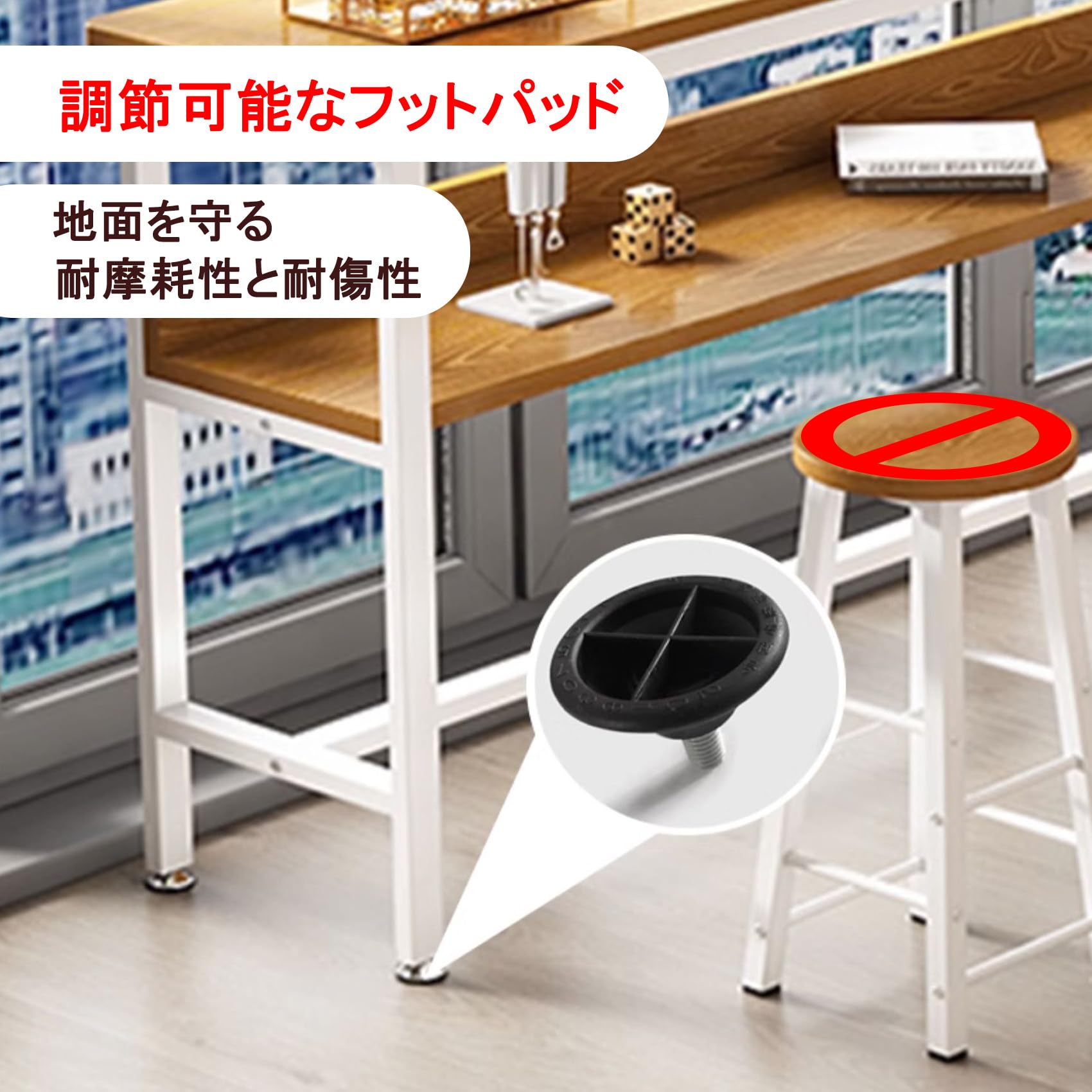 Amazon｜FORRTYカウンターテーブル カウンターテーブル高さ100cm