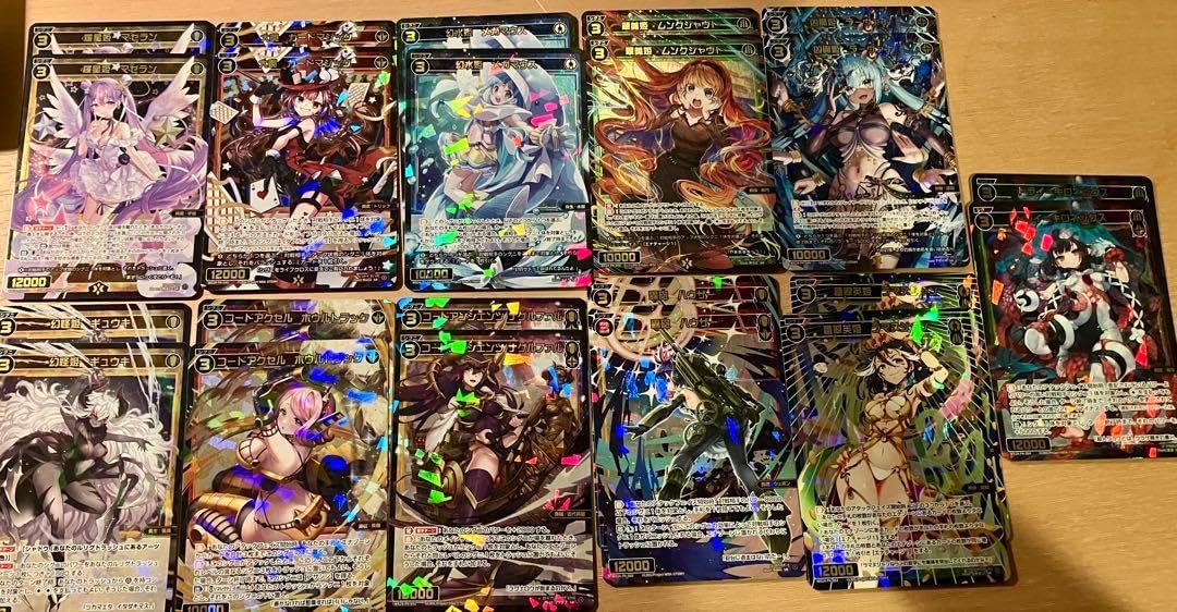 大装 タマ//メモリア SRP サイン 4枚 ウィクロス WIXOSS SR 大装 タマ//