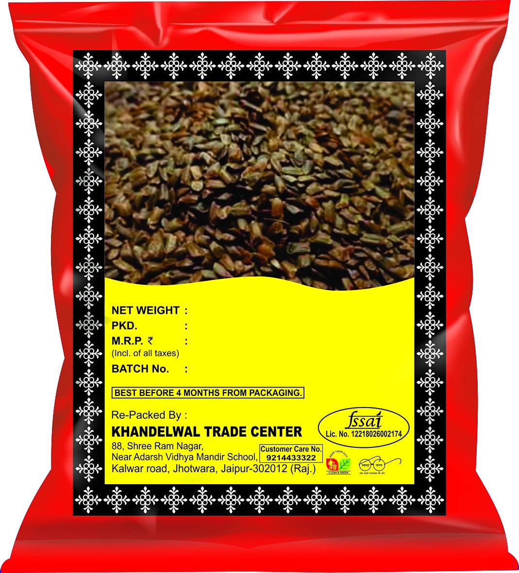KTC Tal Makhana whole 100g (B0893DZMYD) Amazon Price History, Amazon Price Tracker