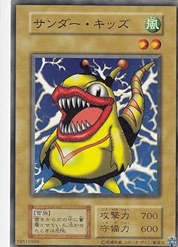 遊戯王 vol.1 復刻版 20thアニバーサリーセット 40枚 コンプリート 20thアニバーサリーセット・復刻パックVol1収録カードについて