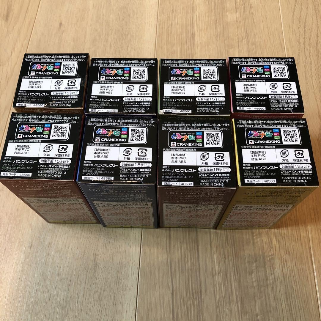 Amazon.co.jp: ワールドコレクタブルフィギュア J STARS vol.5 全8種