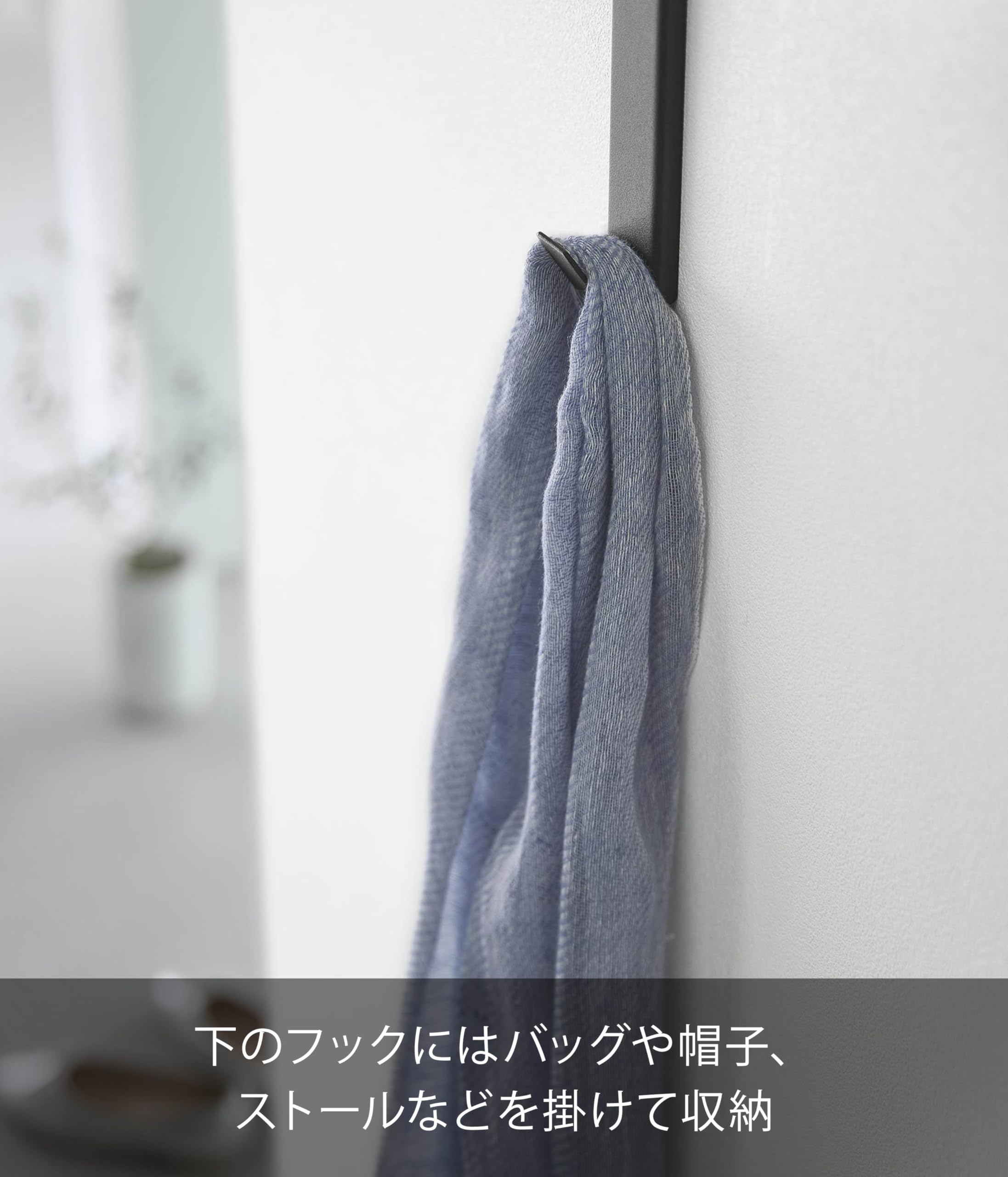 Amazon.co.jp: 山崎実業(Yamazaki) 【穴が目立ちにくい石こうボード