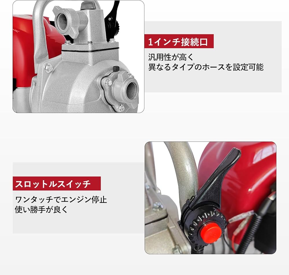 エンジンポンプ3,5 71HNY93ASwL._AC_UF350,