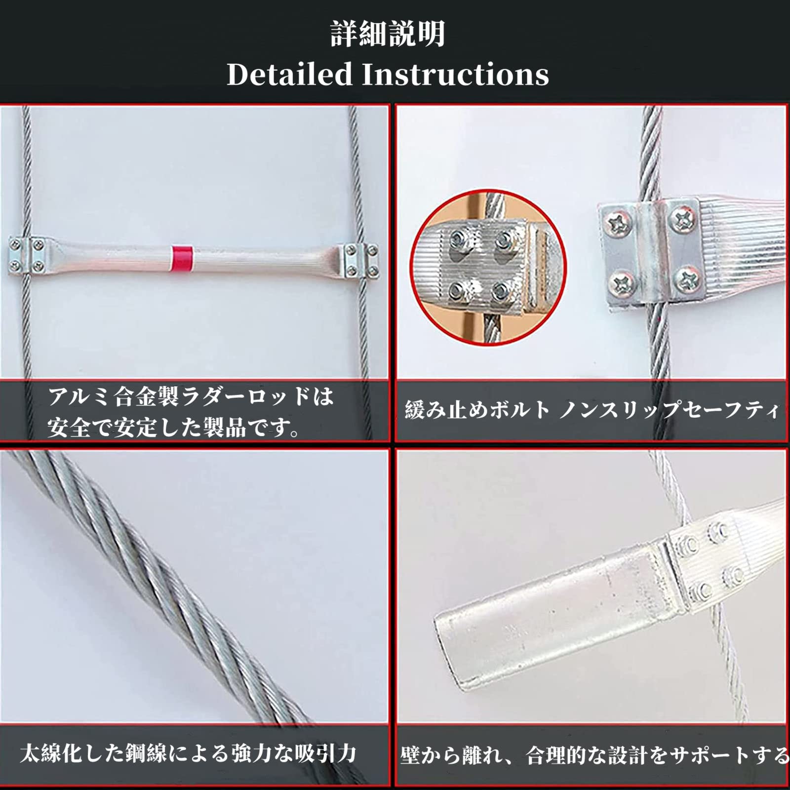 Amazon｜緊急脱出はしごアルミ製消防はしご 避難はしご 救難ロープ