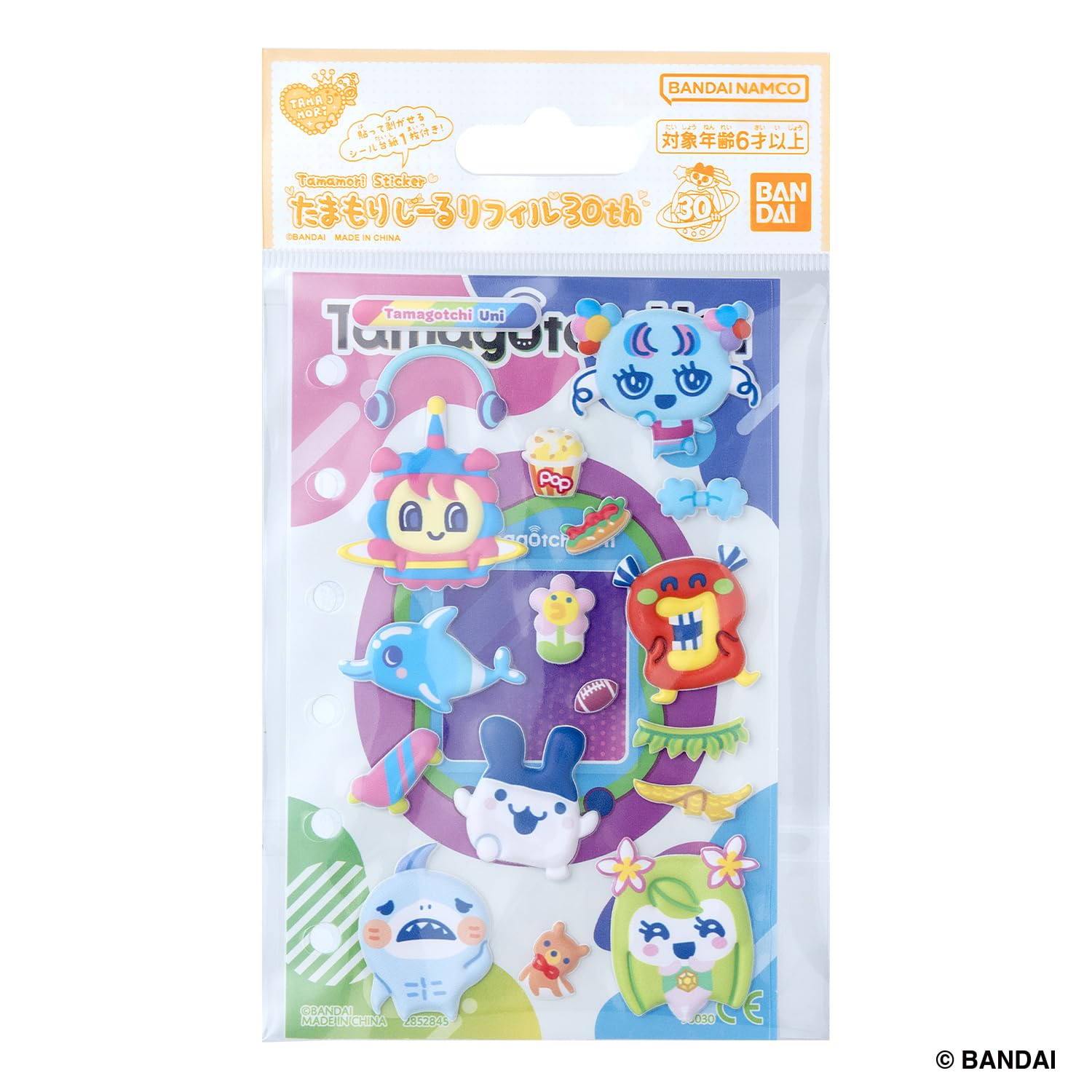 Amazon | [バンダイ(BANDAI)] たまもりしーるリフィル30th Tamagotchi