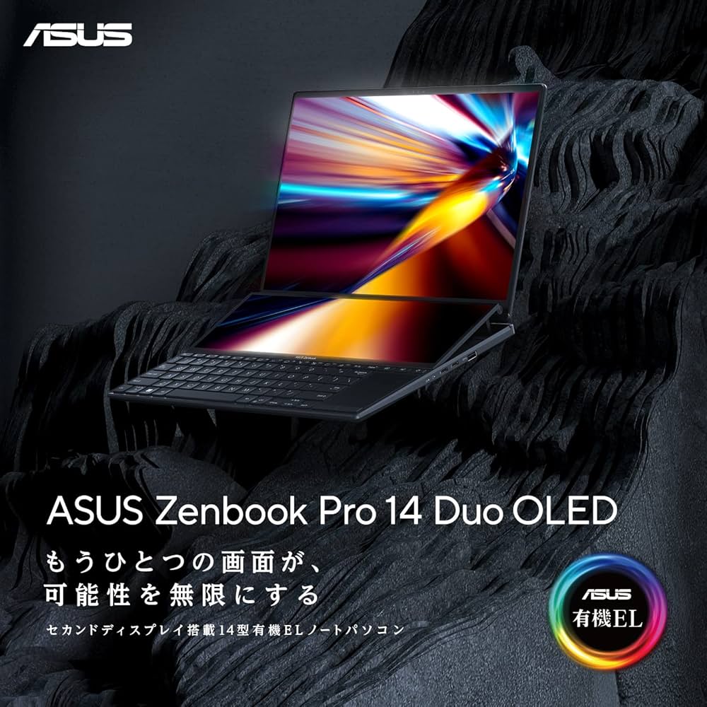 Windowsノート本体 ASUS Zenbook Pro14 Duo UX8402ZA Hothotレビュー】もう変態とは言わせない。2画面ノートPC「ASUS