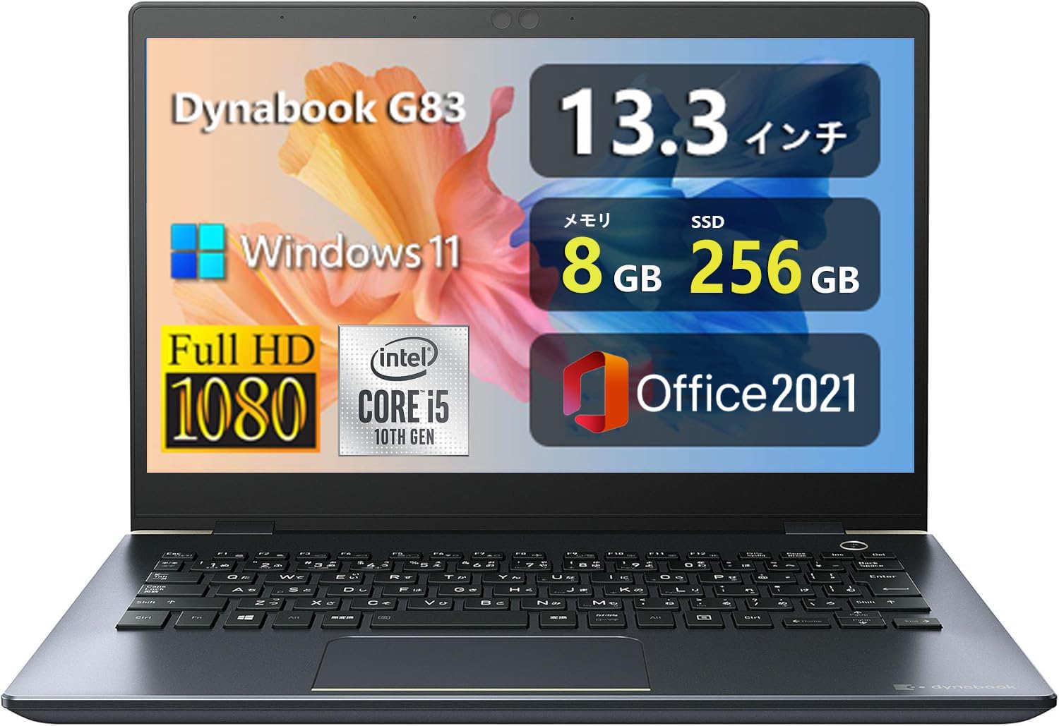 Amazon.co.jp: 【整備済み品】軽量薄型 ノートパソコンdynabook