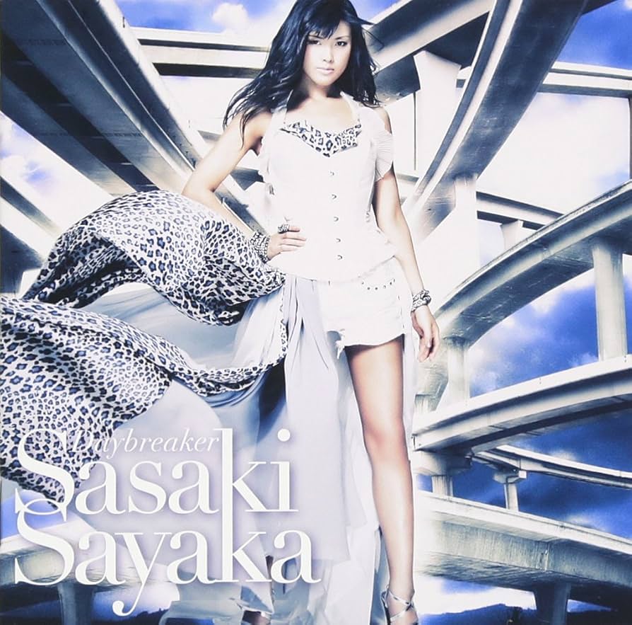 Amazon.co.jp: Daybreaker: ミュージック