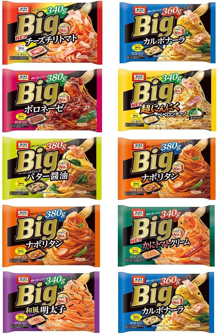Amazon.co.jp: 【冷凍】ニップン オーマイ Big 冷凍パスタ 10袋 +