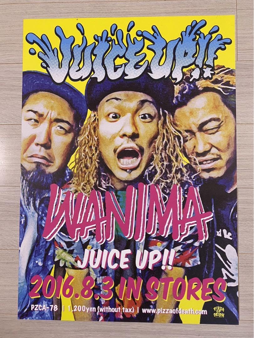 wanimaポスター Amazon.co.jp: WANIMA JUICE UP ポスター : ホーム＆キッチン