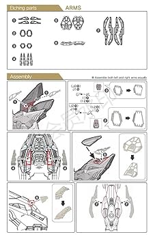 LBILDストライクフリーダム&ディステニーセット　新品未使用輸送箱有 シンピンミカイフウ】メタルビルド ストライクフリーダム