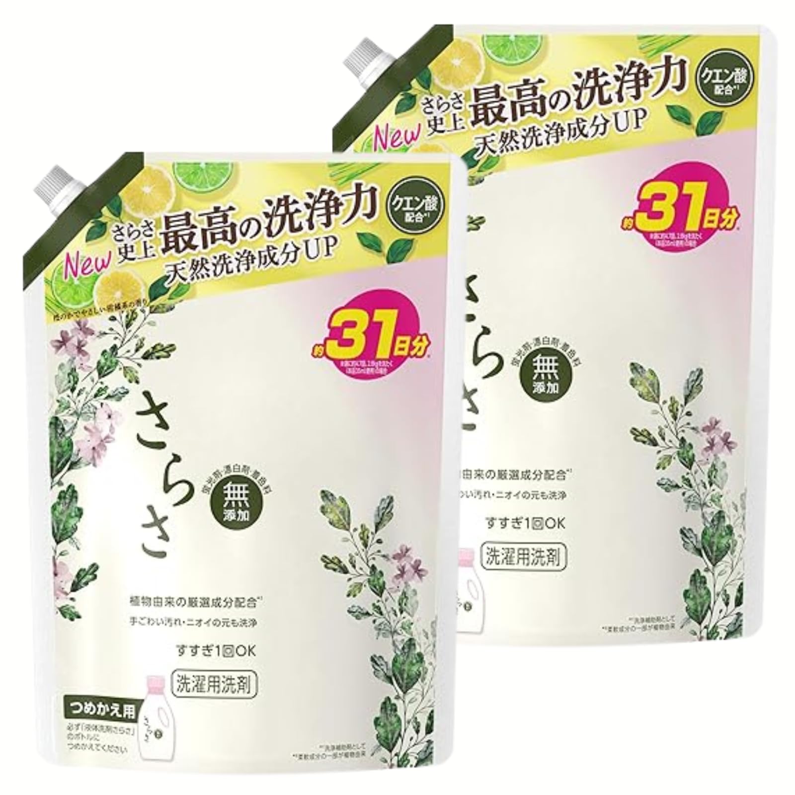 【⠀未開封 】無添加さらさ 洗濯用洗剤2.5倍 詰め替え用 6個セット Amazon | 【2ヶ月分】 さらさ 洗剤 洗濯 無添加 液体 つめかえ 詰替 大