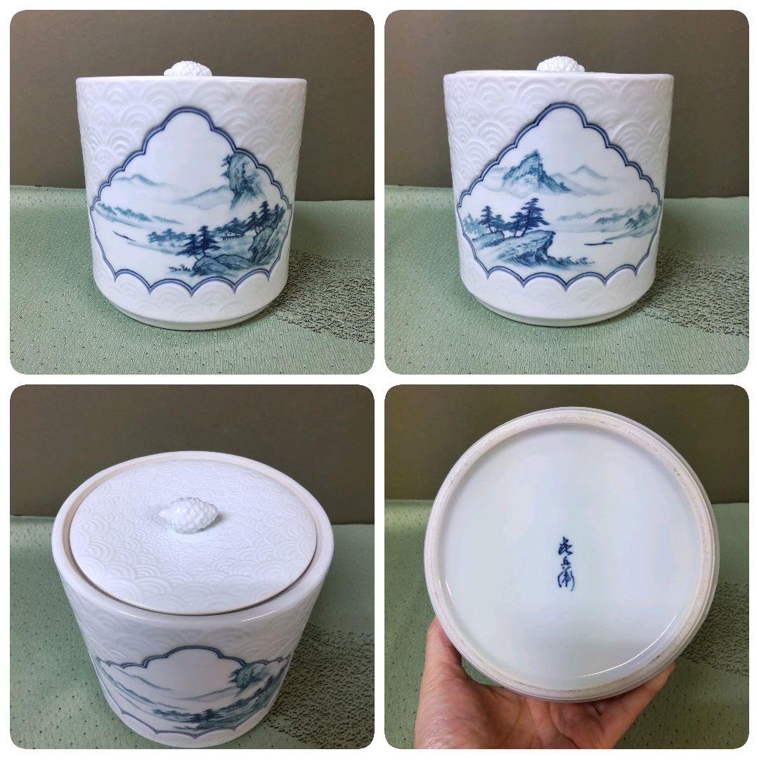 825）✿特価☆有田焼☆喜兵衛窯☆青海波彫山水画皆具【木箱入】破魔