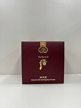 化粧下地 The history of Whoo jinyulhyang Amazon.com: THE HISTORY OF WHOO Jinyulhyang Jinyul 2 Piece