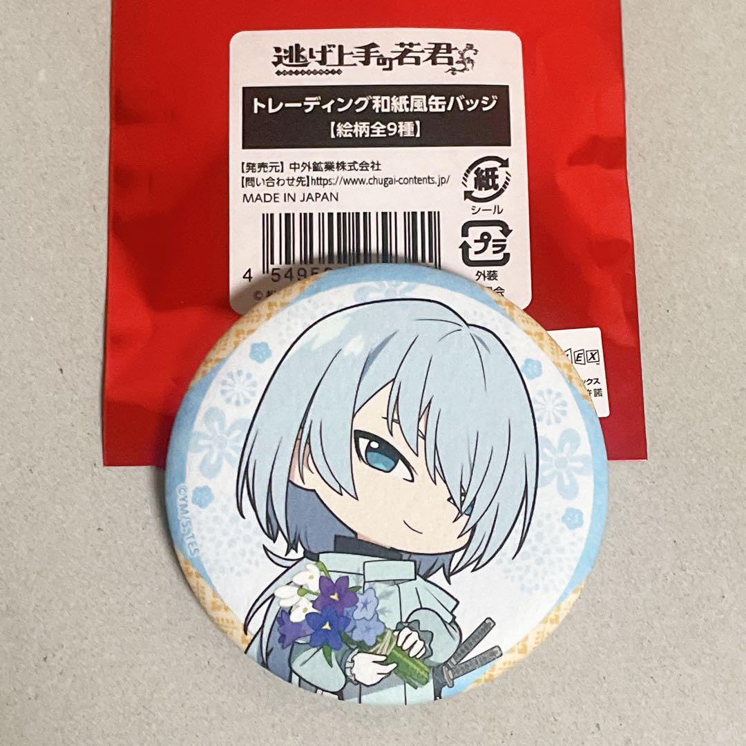 Amazon.co.jp: 逃げ若 缶バッジ 吹雪 U : Toys & Games