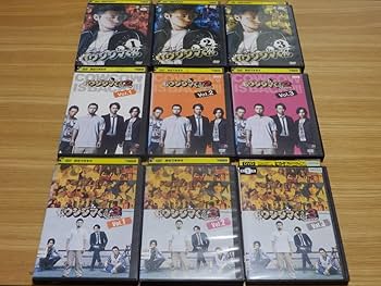 闇金ウシジマくん　DVD全巻セット　DVD15枚セット　season1.2.3 闇金ウシジマくん テレビドラマ＋dTV＋劇場版 DVD 15枚 全巻