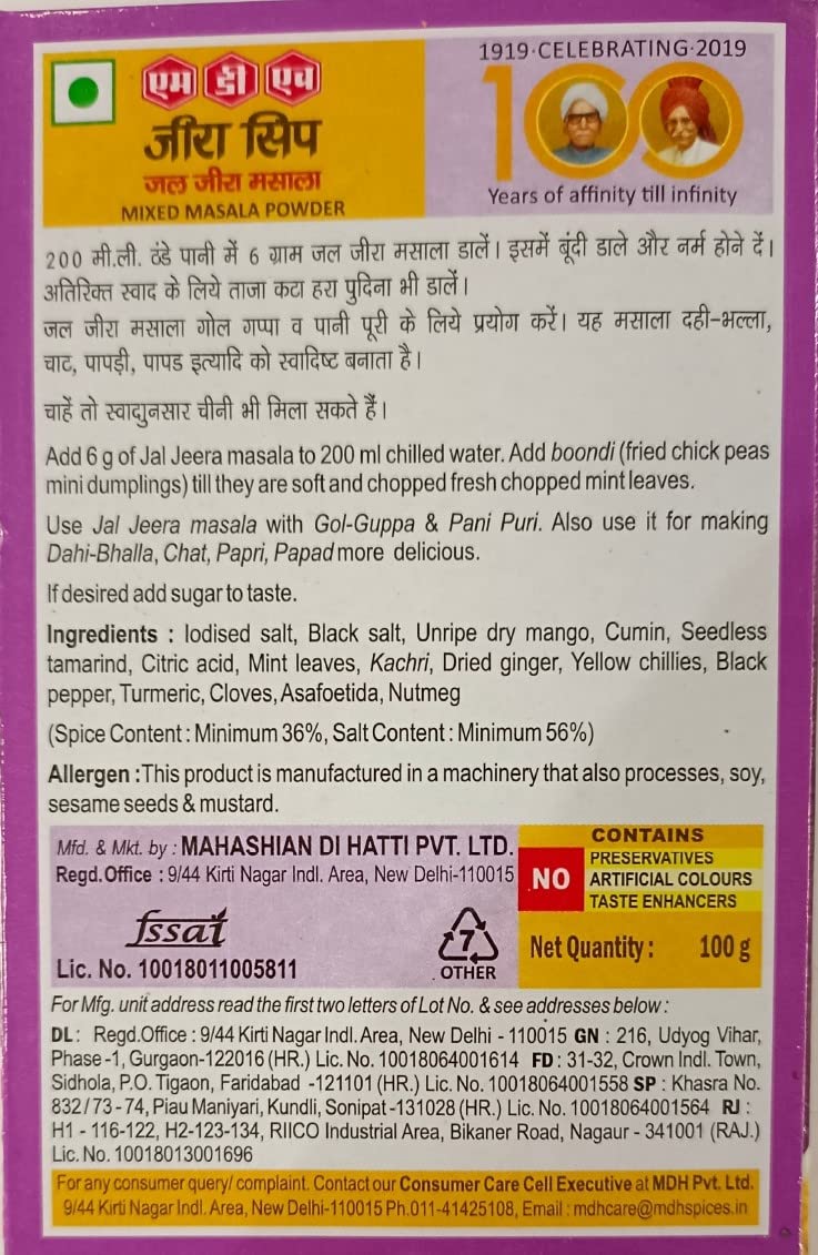 MDH Jal Jeera - Lemon, Powder, 100 Gm - Image 2 thumbnail