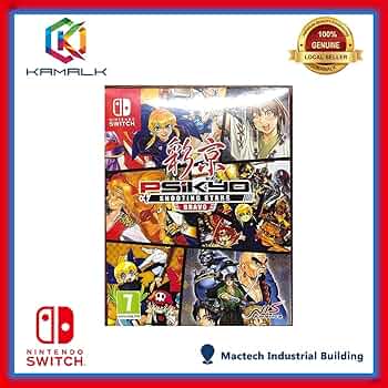 彩京　Psikyo SHOOTING STARS BRAVO SWITCH Psikyo Shooting Stars Bravo Limited Edition (Switch