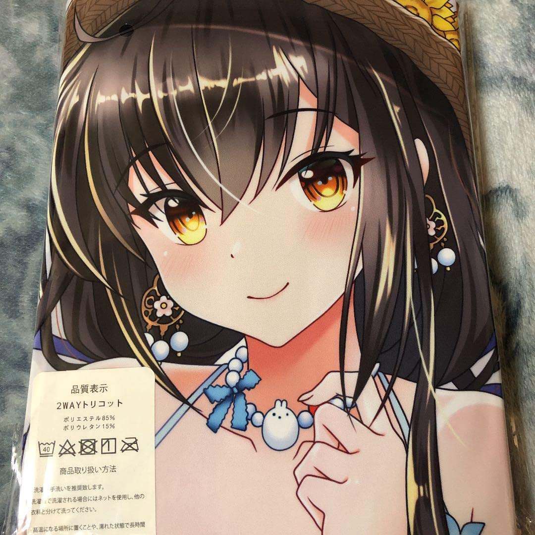 放置少女 百花繚乱の萌姫たち 食欲の秋 周倉 抱き枕カバー