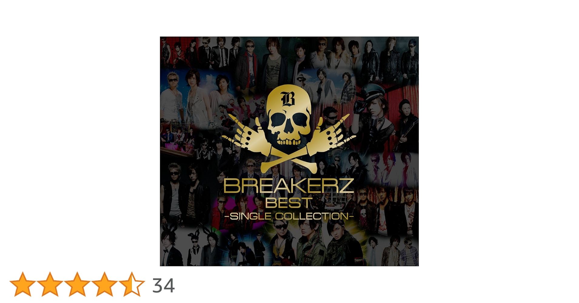 Amazon.co.jp: BREAKERZ BEST~SINGLE COLLECTION~(初回限定盤A