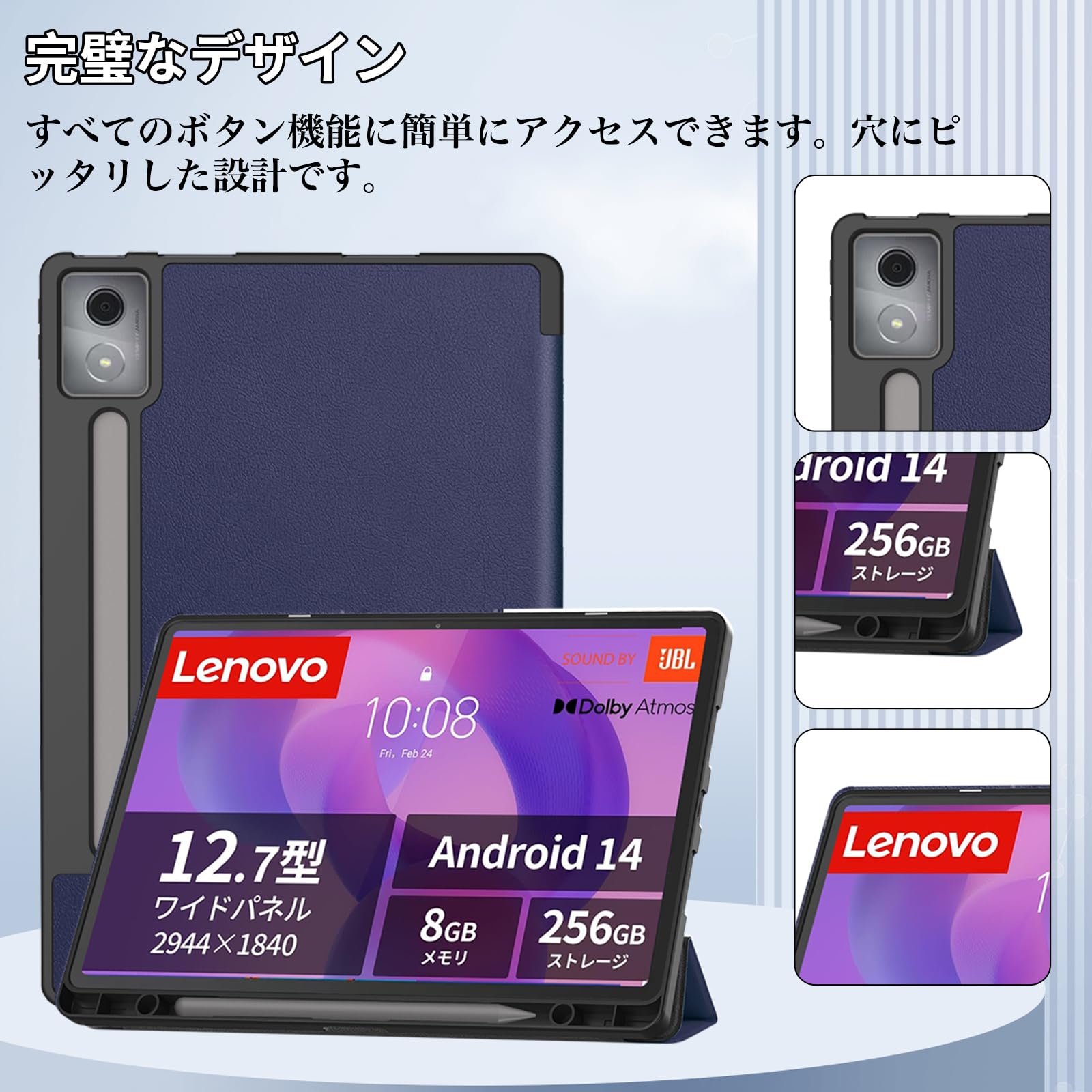 Amazon.co.jp: For Lenovo Idea Tab Pro/Lenovo Xiaoxin Pad Pro 12.7 