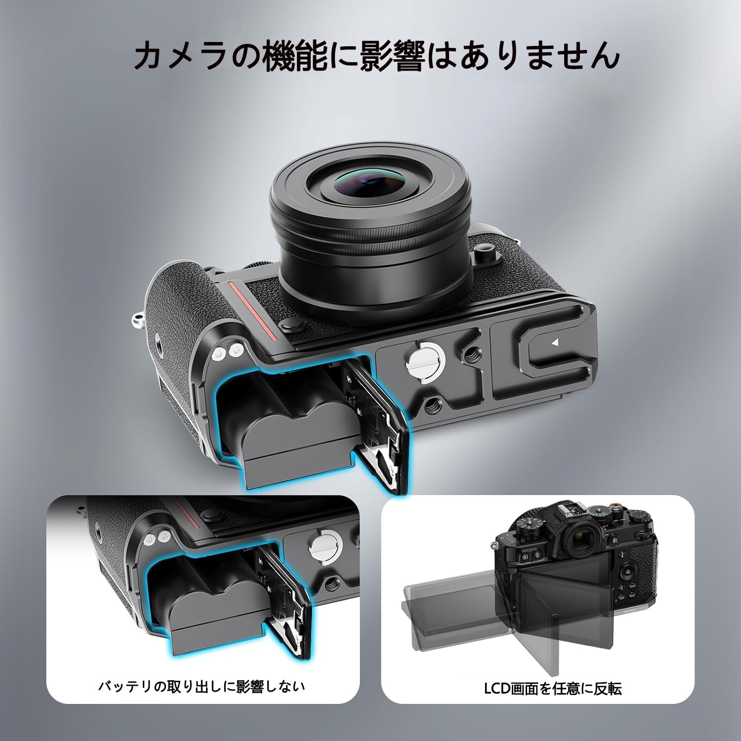 ニコン 一脚✨日本製 Amazon | iShoot レンズリング式三脚座、 Nikon Z 28-400mm F4-8