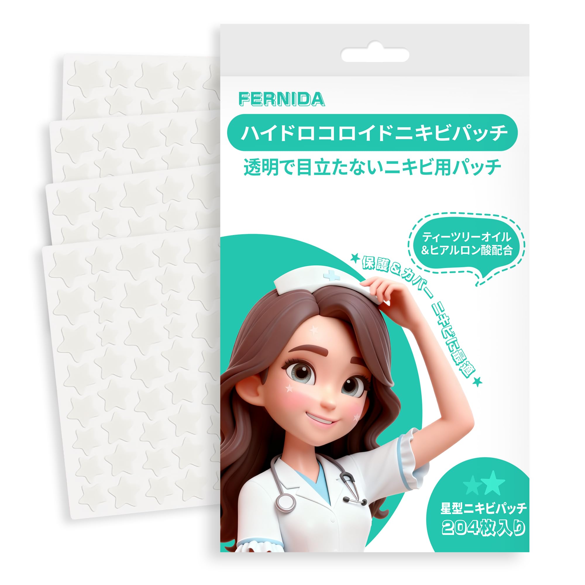 FERNIDA 「正規品」 ニキビパッチ 星 スポットパッチ ハイドロコロイド…