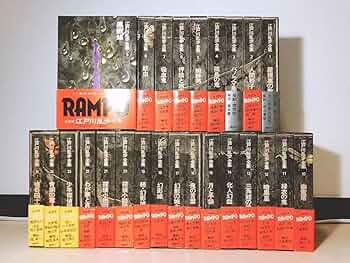 「江戸川乱歩シリーズ 全25巻中24巻セット(※17巻欠け)」■DVD 71Xj3cqOKsL._UF350,350_QL50_.jpg