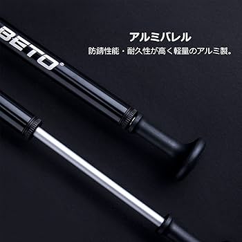 Amazon | BETO 自転車 サスペンションポンプ 超高圧400psi