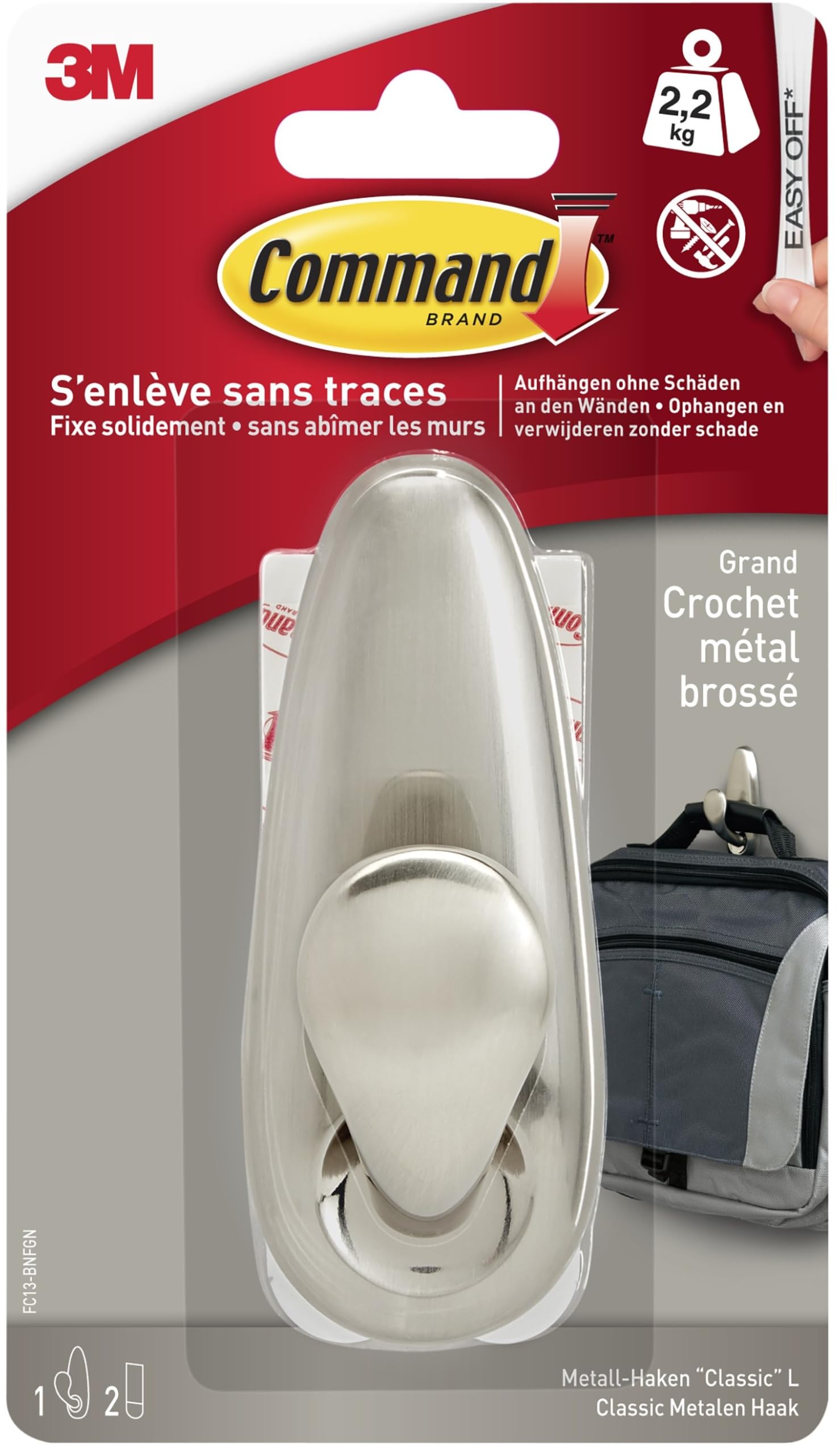 3M Brand Days EU5