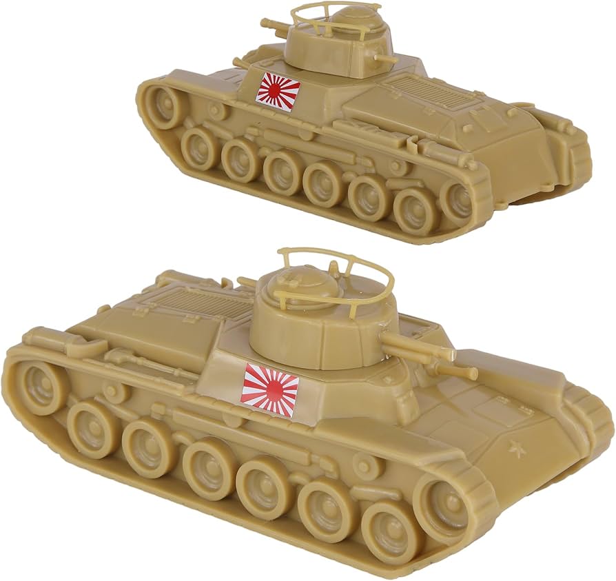 Amazon.com: BMC CTS WW2 Japan Chi-Ha Tanks - Tan 2pc 1:38 Plastic