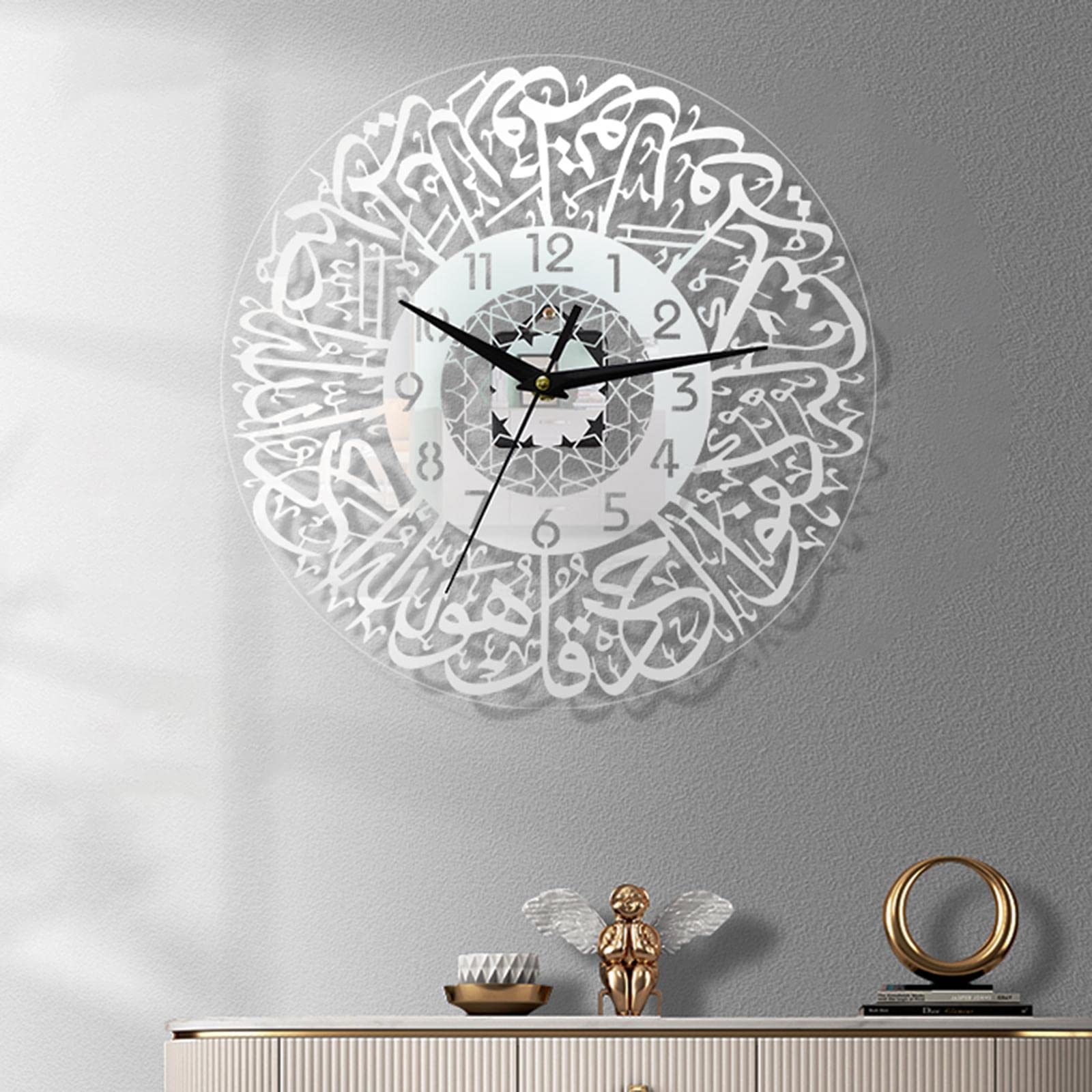 Milageto Acryl Islamischer Quarz Stille Wanduhr Muslim Eid Ramadan, Silber, 30cm