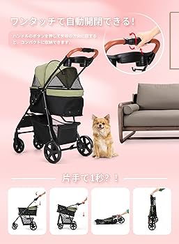 ＧpetシリーズMINIペットカート散歩バギー愛犬小型犬お出かけ格安お手頃洗える GpetシリーズMINIペットカート散歩バギー愛犬小型犬お出かけ
