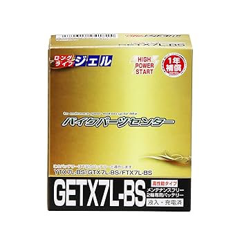 ☆【激安】【即購入OK】【送料込み】レオンハルト バイル☆ ☆【激安】【即購入OK】【送料込み】レオンハルト バイル