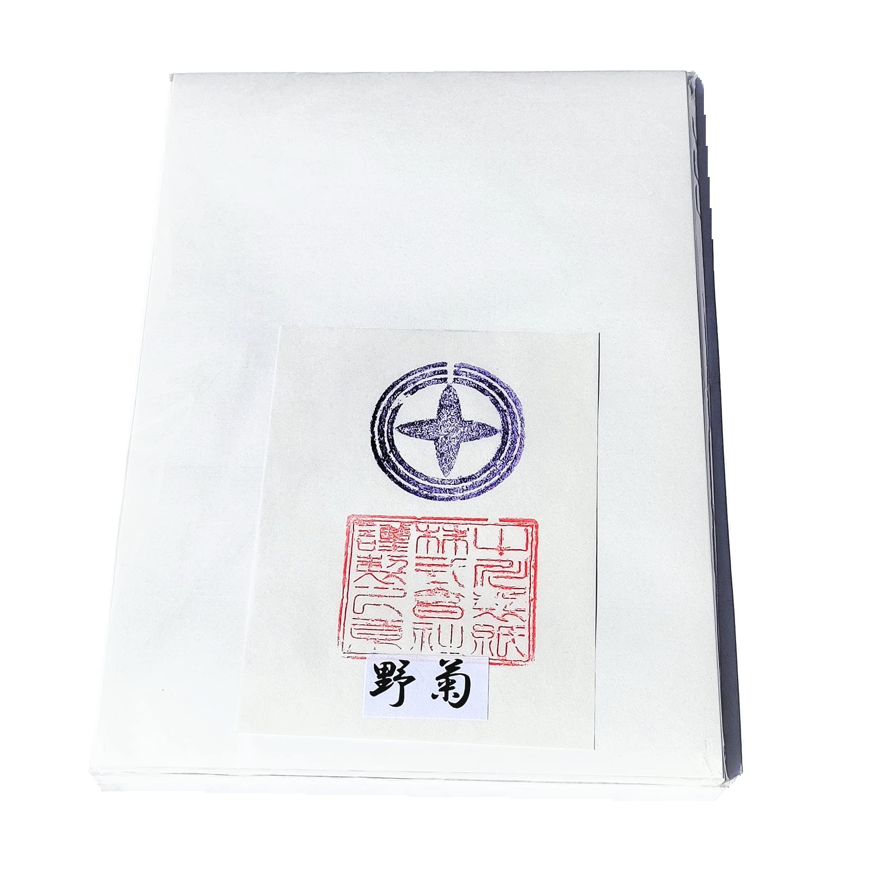 Hangamiya e-shop Calligraphy Hanshi, Nogiku (200 Sheets), Handpaper, Calligraphy, Calligraphy, Seishi, Elementary School Students, Extra Thick Calligraphy Paper : Office Products