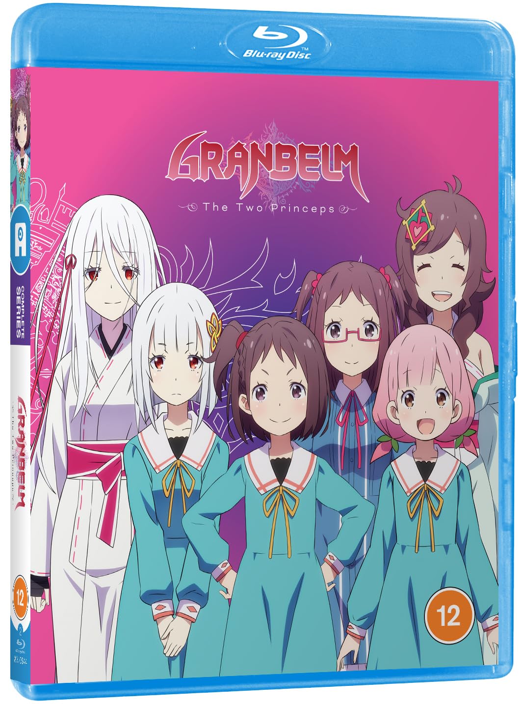 GRANBELM (Standard Edition) [Blu-ray]