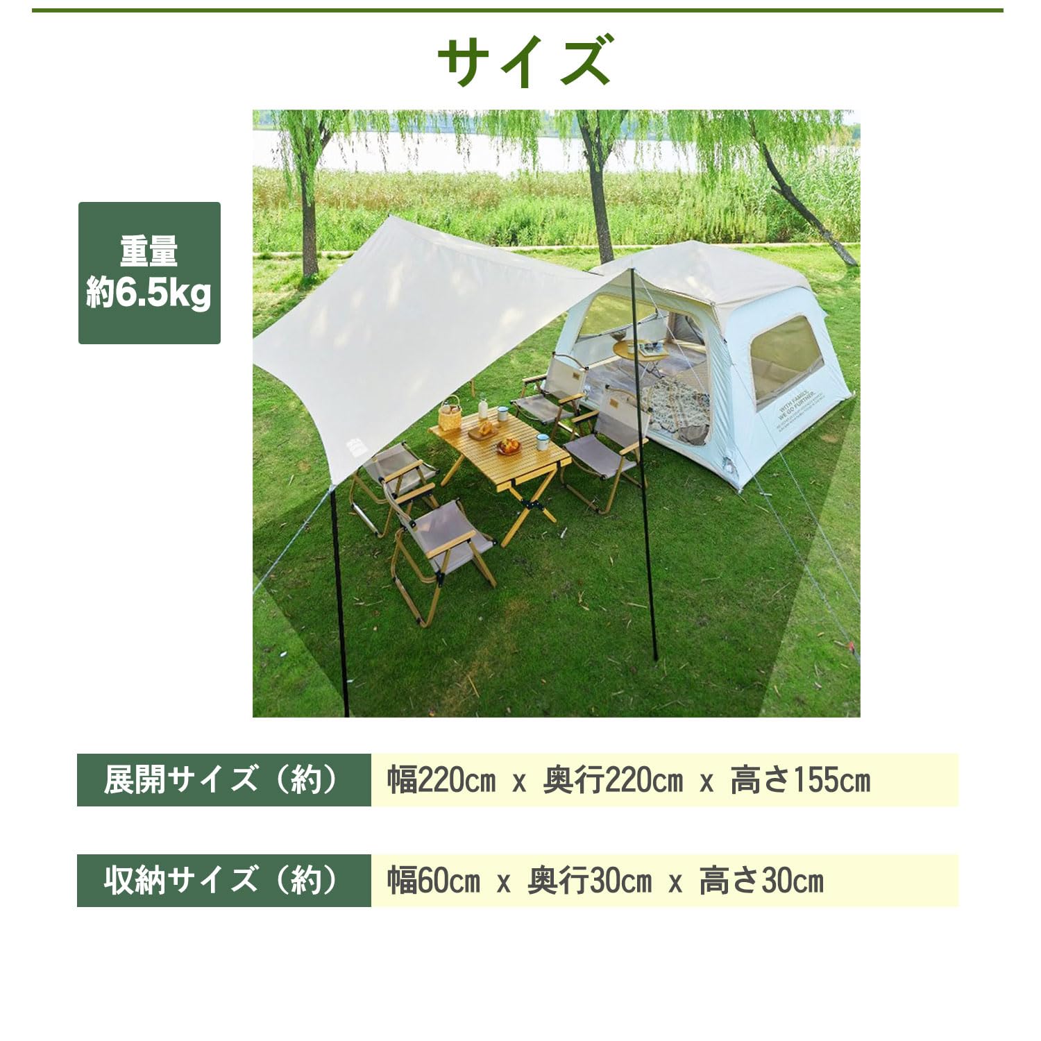 Amazon.co.jp: インフレータブルテント 1～3人用 テント 4面換気  