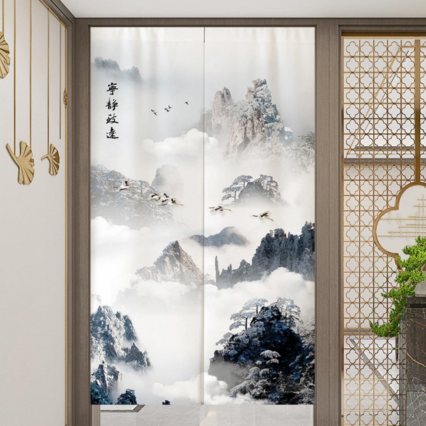 Guest Ruyunlai Japanese Noren Doorway Curtain, M23 Ink Painting, 75x150cm