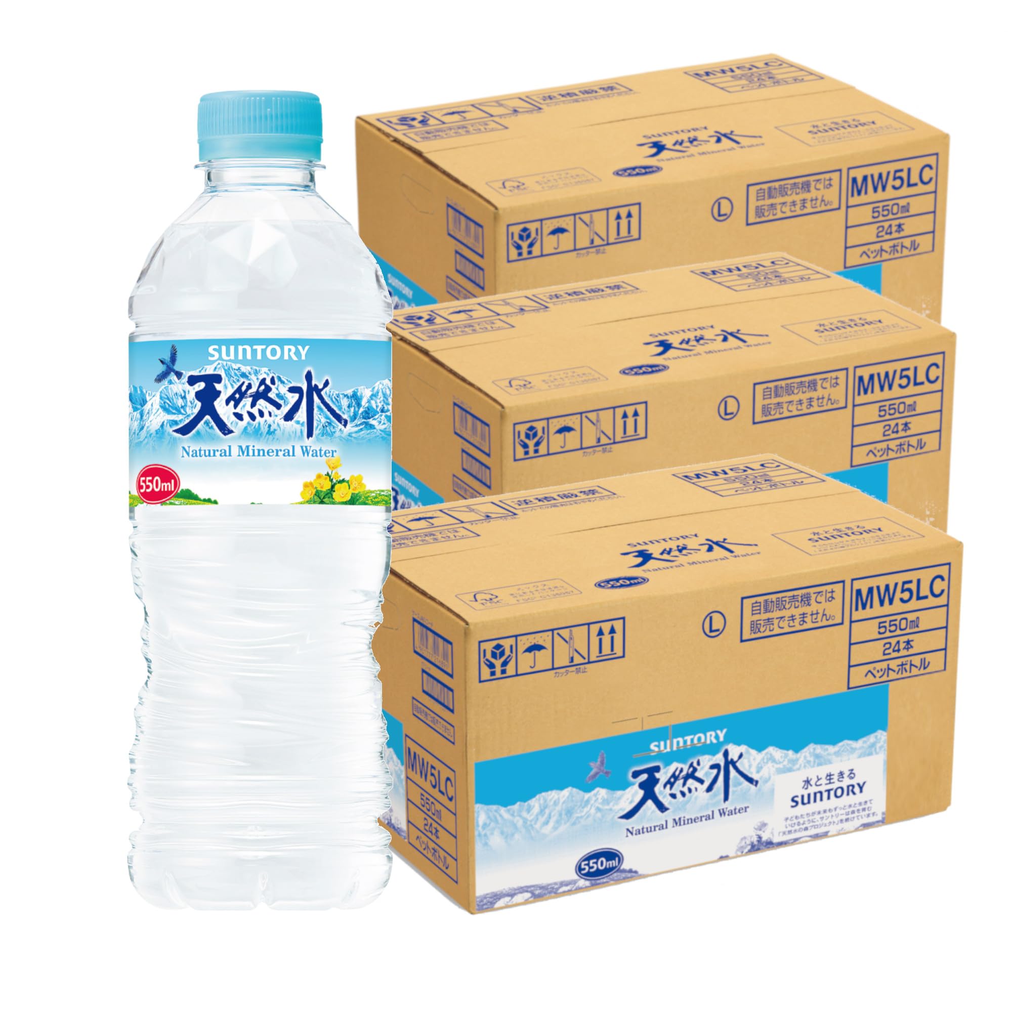 サントリー 天然水 550ml×24本 ナチュラルミネラルウォーター (× 3)