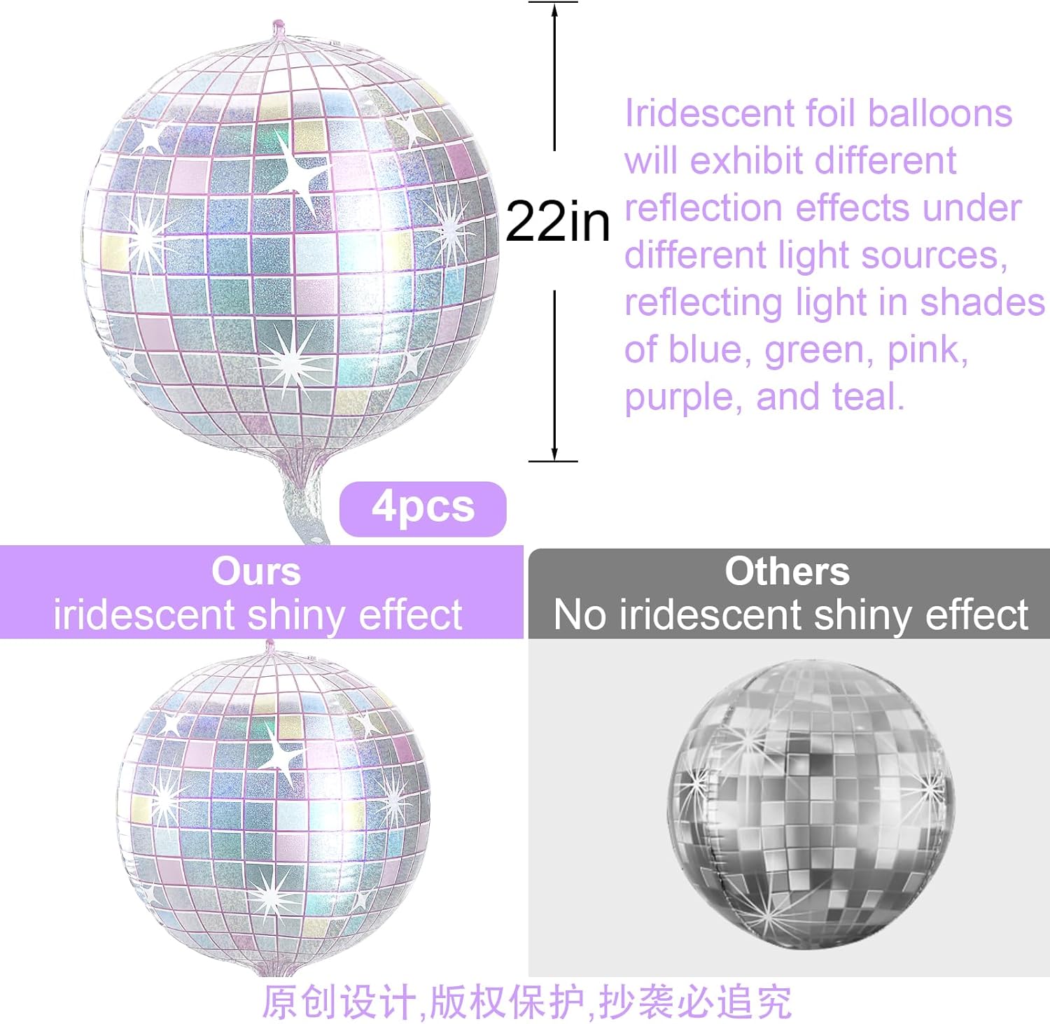 4 Pcs Iridescent Disco Ball Balloons, Huge Glitter Silver Disco Aluminum Foil Balloons for Birthday, Bachelorette Party, 70s 80s 90s Theme Disco Music Party Decorations Supplies - Image 6