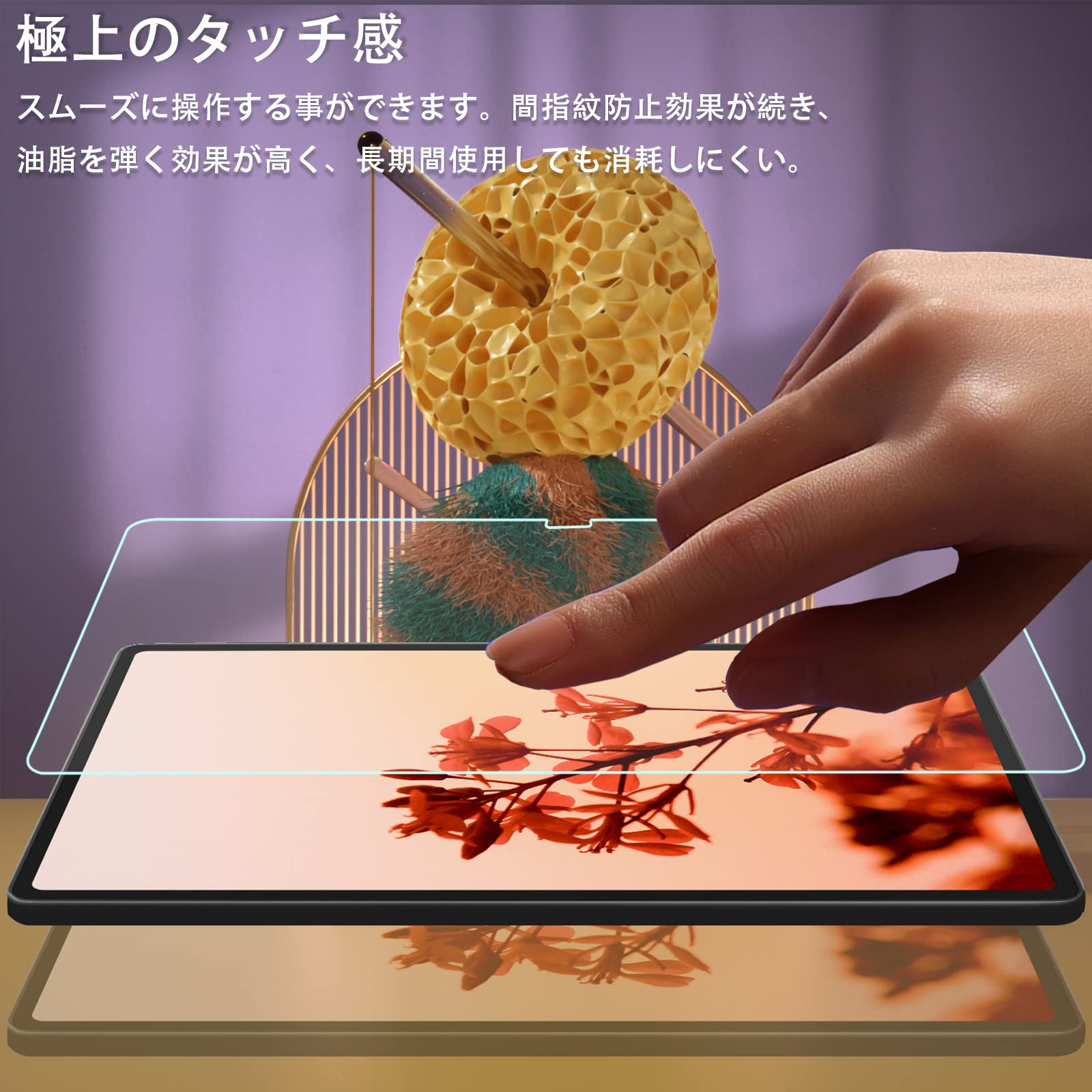 Amazon | 【2枚セッ専用ガラス保護】対応 CHUWI Hipad Max 2022
