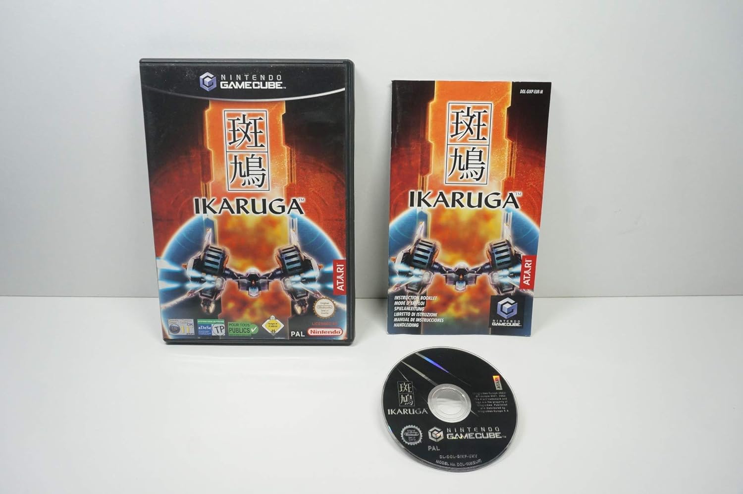 Ikaruga Amazon.de Games