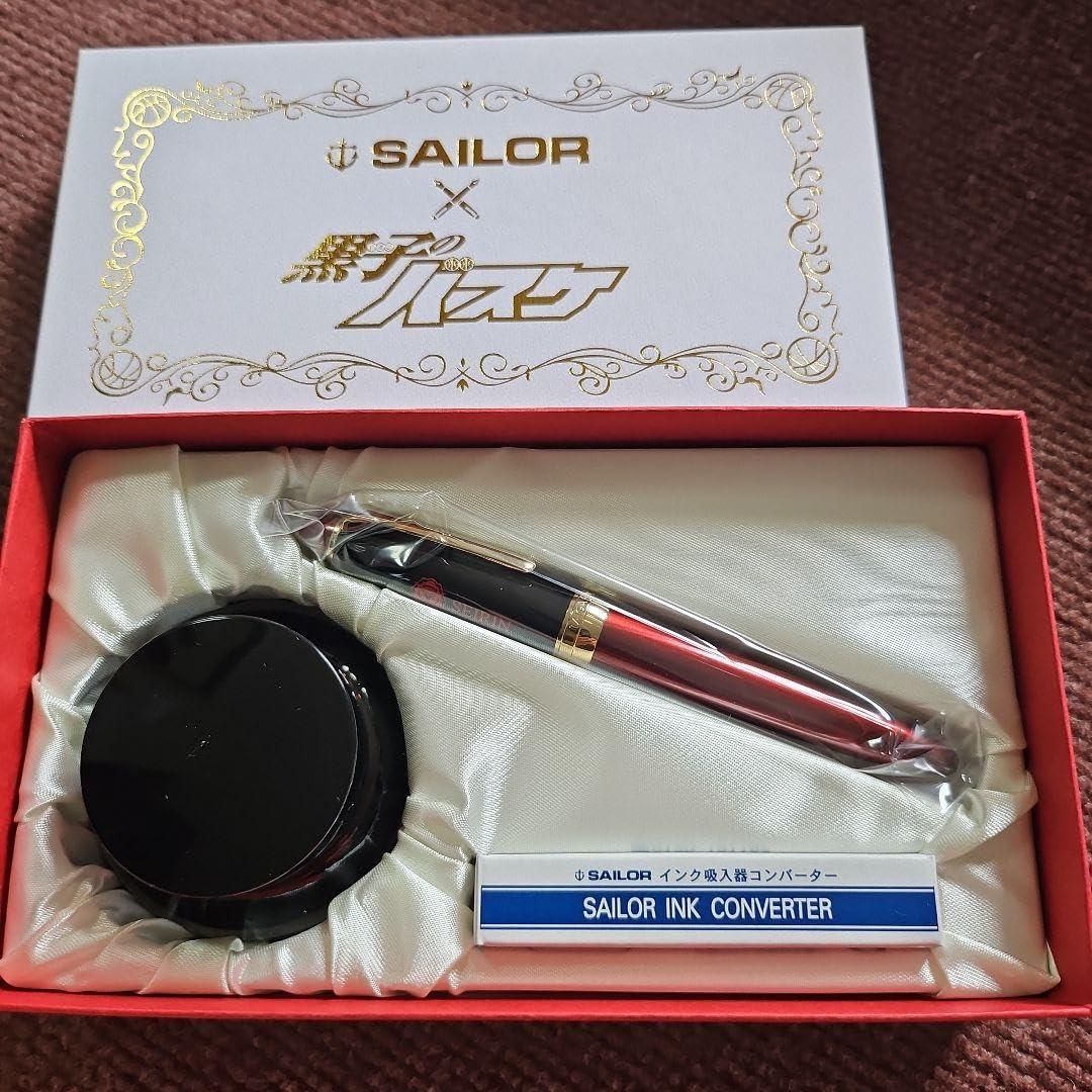 黒子のバスケ万年筆セット 黒子のバスケ万年筆セット 【公式通販】