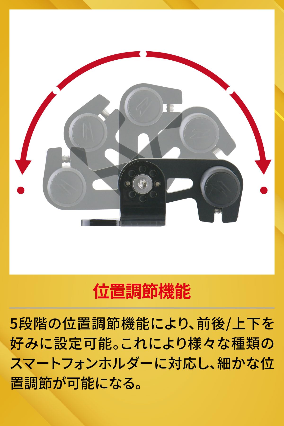 Amazon | ジータレーシング(ZETA RACING) ネジ径10mm用