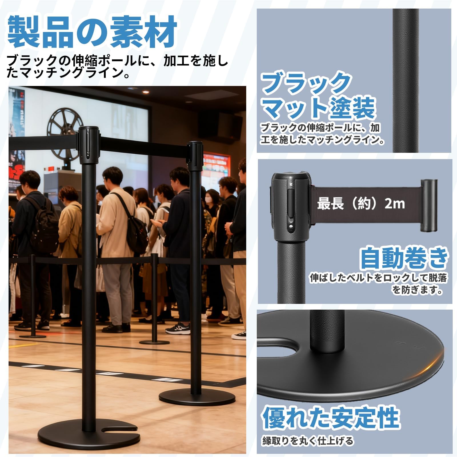 Amazon | NODIBRO ベルトパーテーション 4本セット4方向連結 移動が