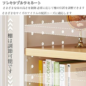 Amazon.co.jp: 卓上 棚 多機能 机上 ラック 小さい 木製 卓上